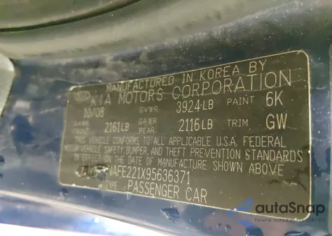 2009 Kia Spectra Ex from USA, damaged, VIN KNAFE221X95636371